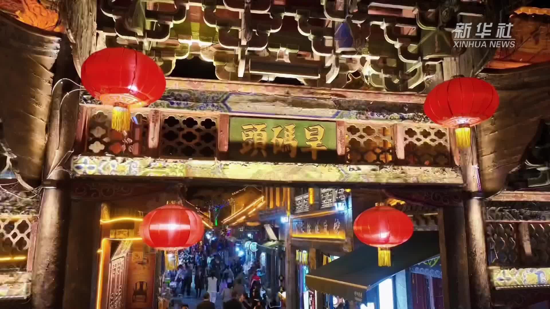 瞰中国|山东淄博：周村古商城夜色阑珊