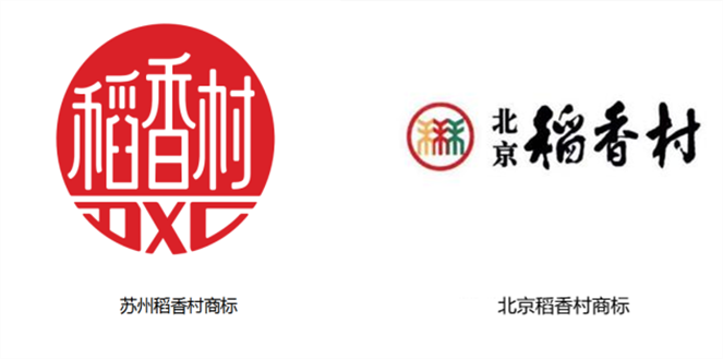 2D732D65077CFA5E2B49BBFEC07A86A2B1241ADC_size73_w663_h329.png