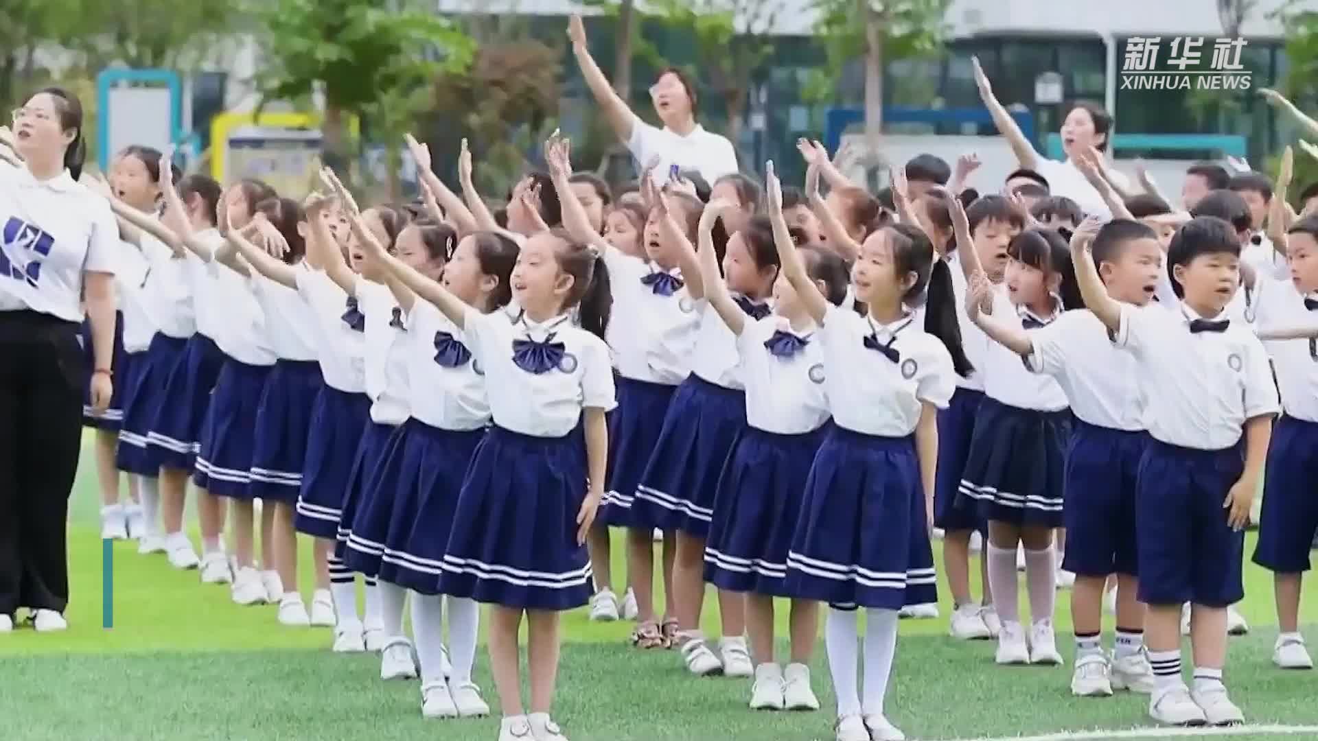 《小地图 大世界》版图教育活动走进小学校园