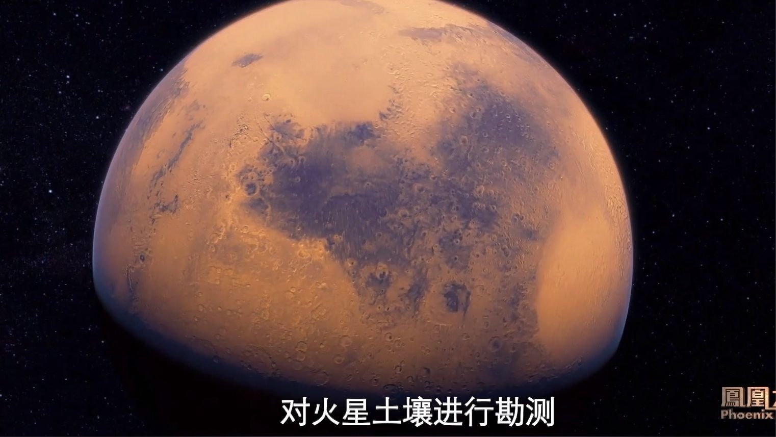 天价购买火星土 能种出来地球上的菜吗？