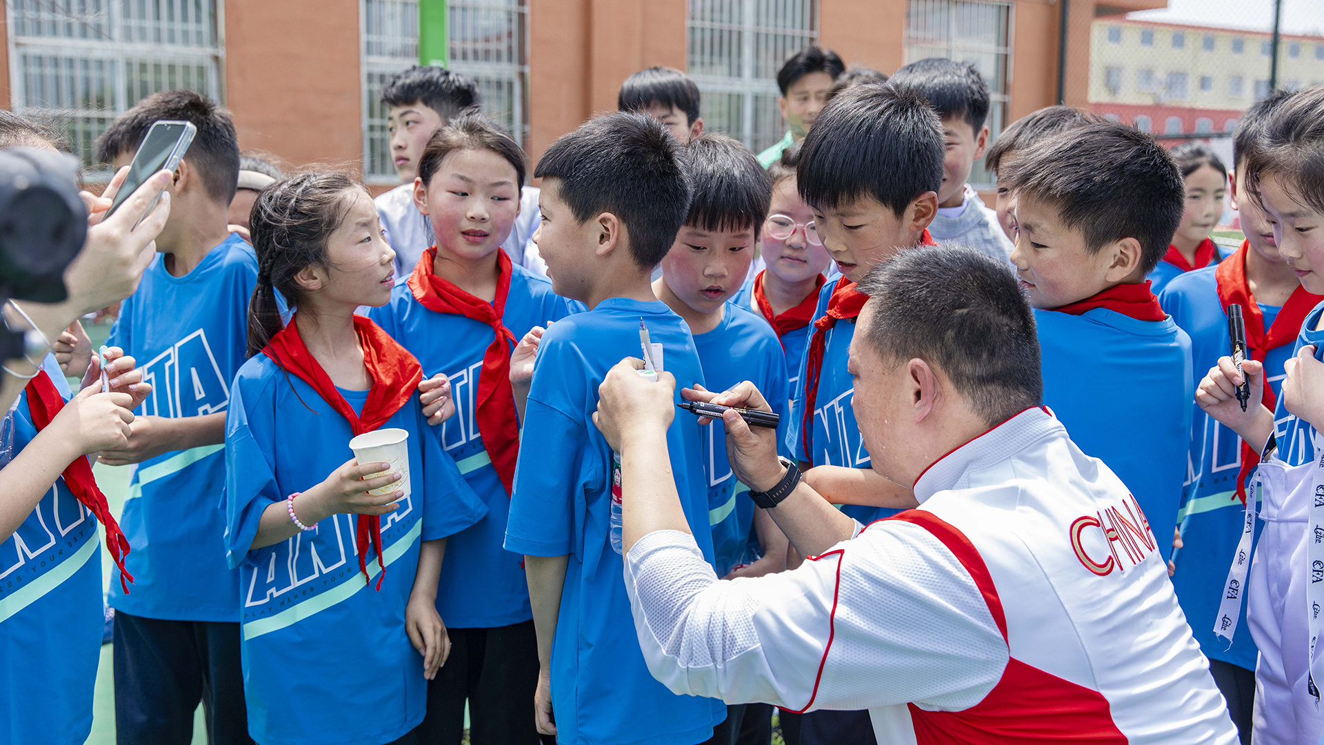 2023年全国“奔跑吧•少年”儿童青少年主题健身活动（安徽会场）暨安徽省青少年“未来之星”阳光体育大会启动仪式今日启动！