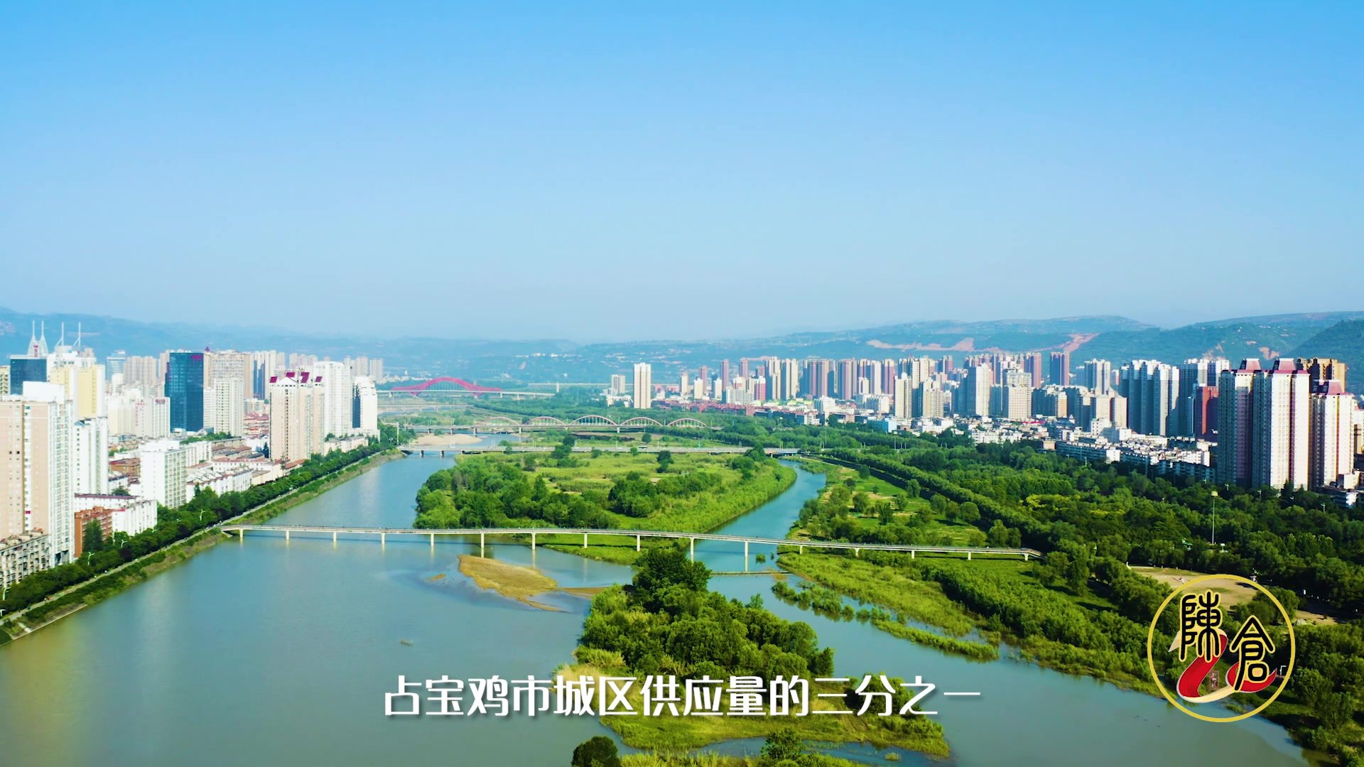 《崛起陈仓》农业篇_凤凰网视频_凤凰网