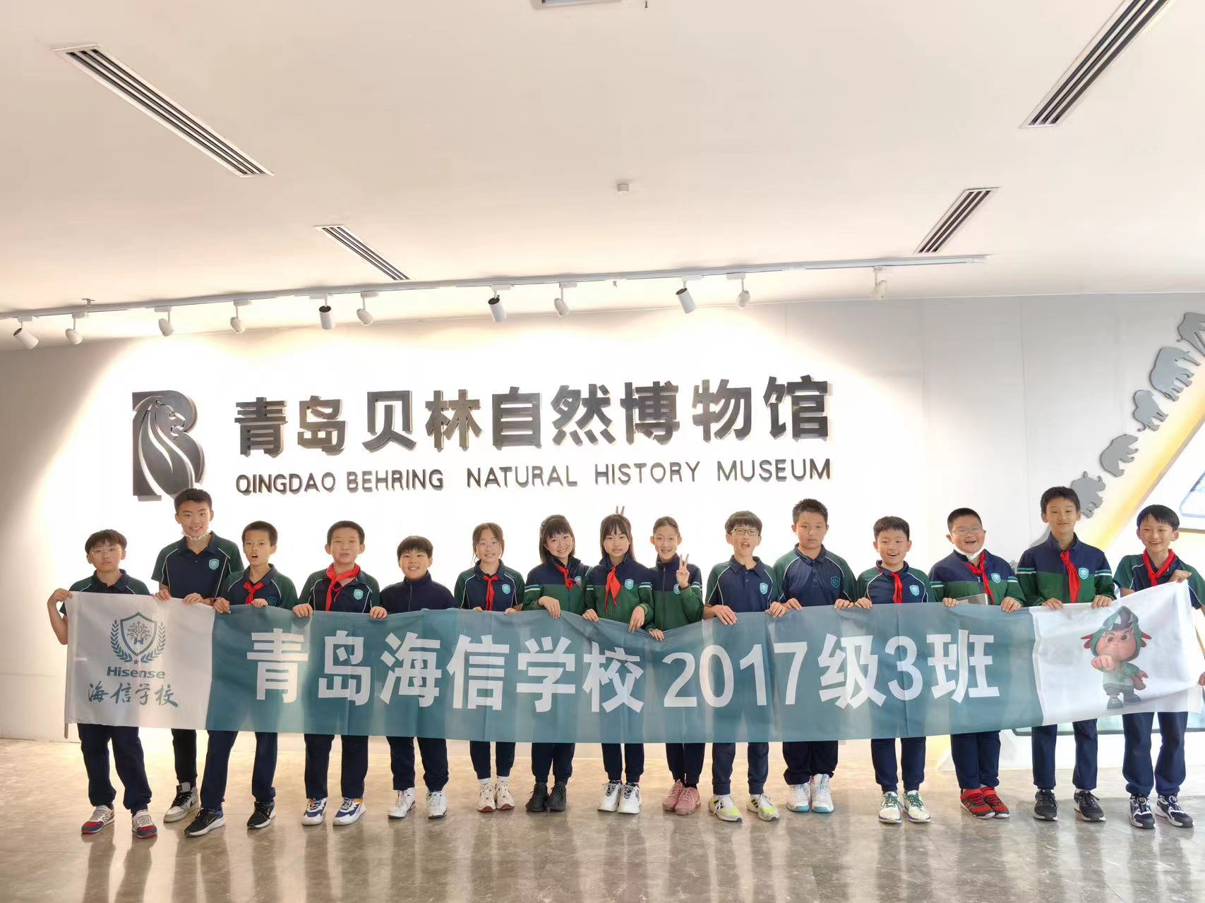 拾趣童行，奇园创想——青岛贝林自然博物馆“六一儿童节” 期间创新开展多种形式文化活动