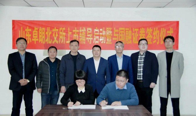 点击查看原始图片