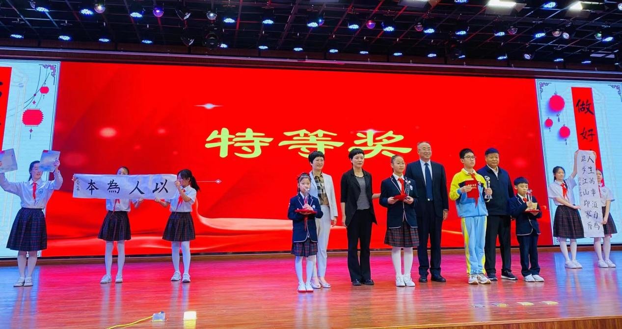 书法流韵 纸上芳华 源汇区首届“立人杯”小学生书法比赛在嵩山路学校举行