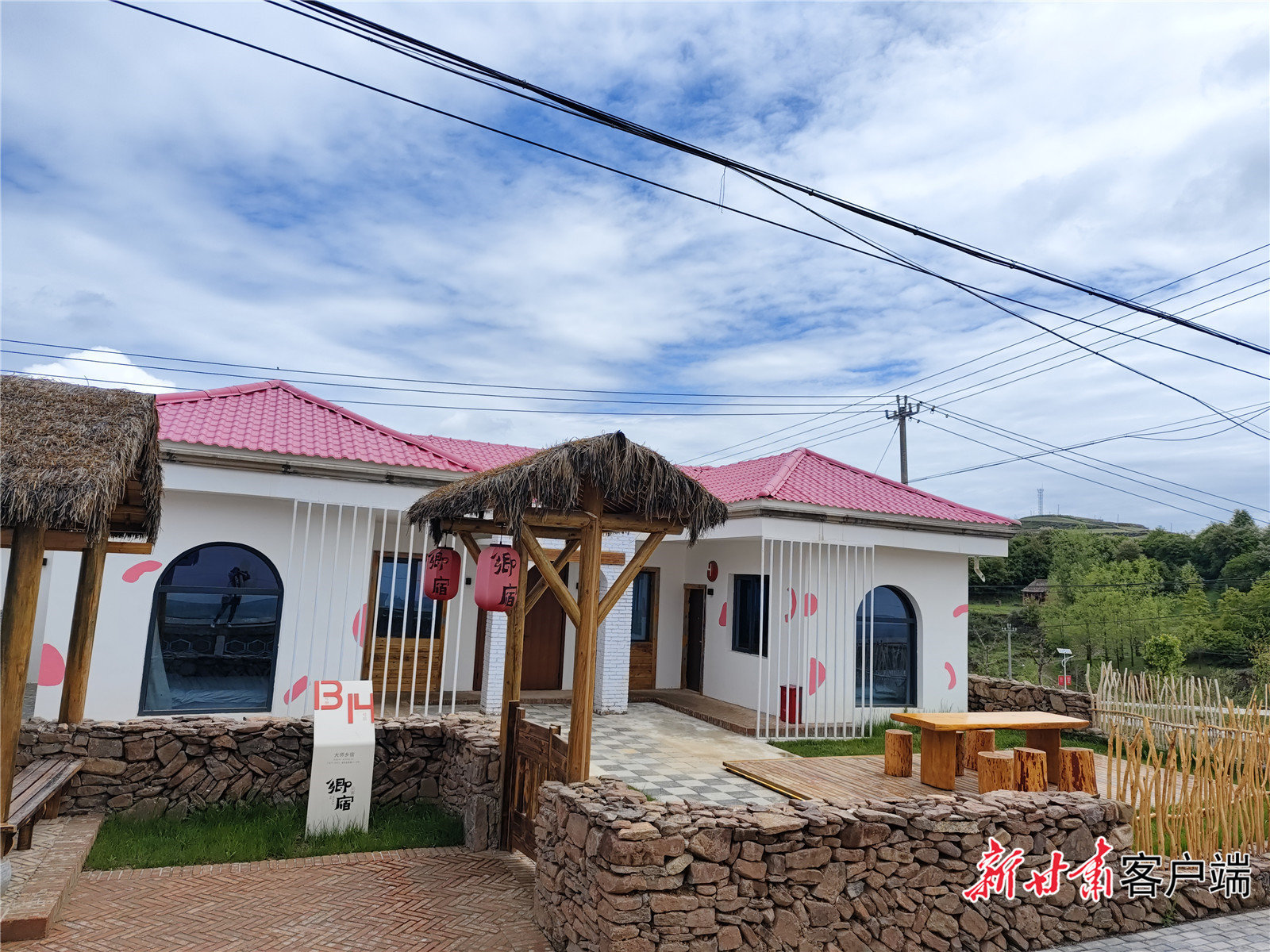 元古堆村特色民宿开业了