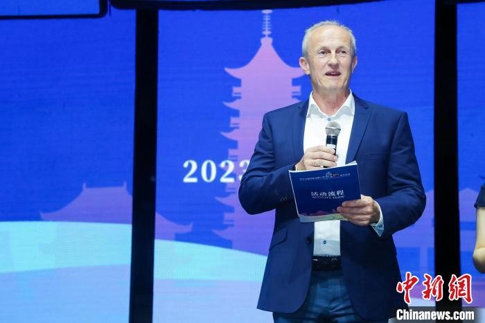 德国杜塞尔多夫大学的海涅专家Dr. Christoph auf der Horst发言 主办方 供图