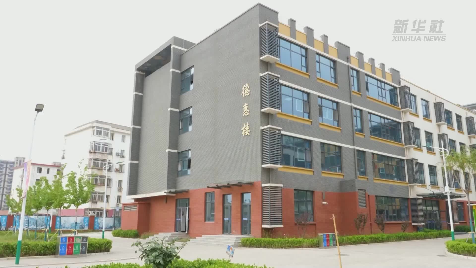 河北廊坊：推动京冀教育协同发展