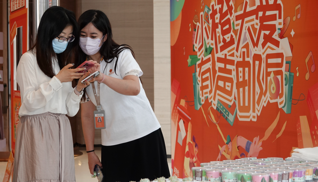 阳光金融中心线下招募