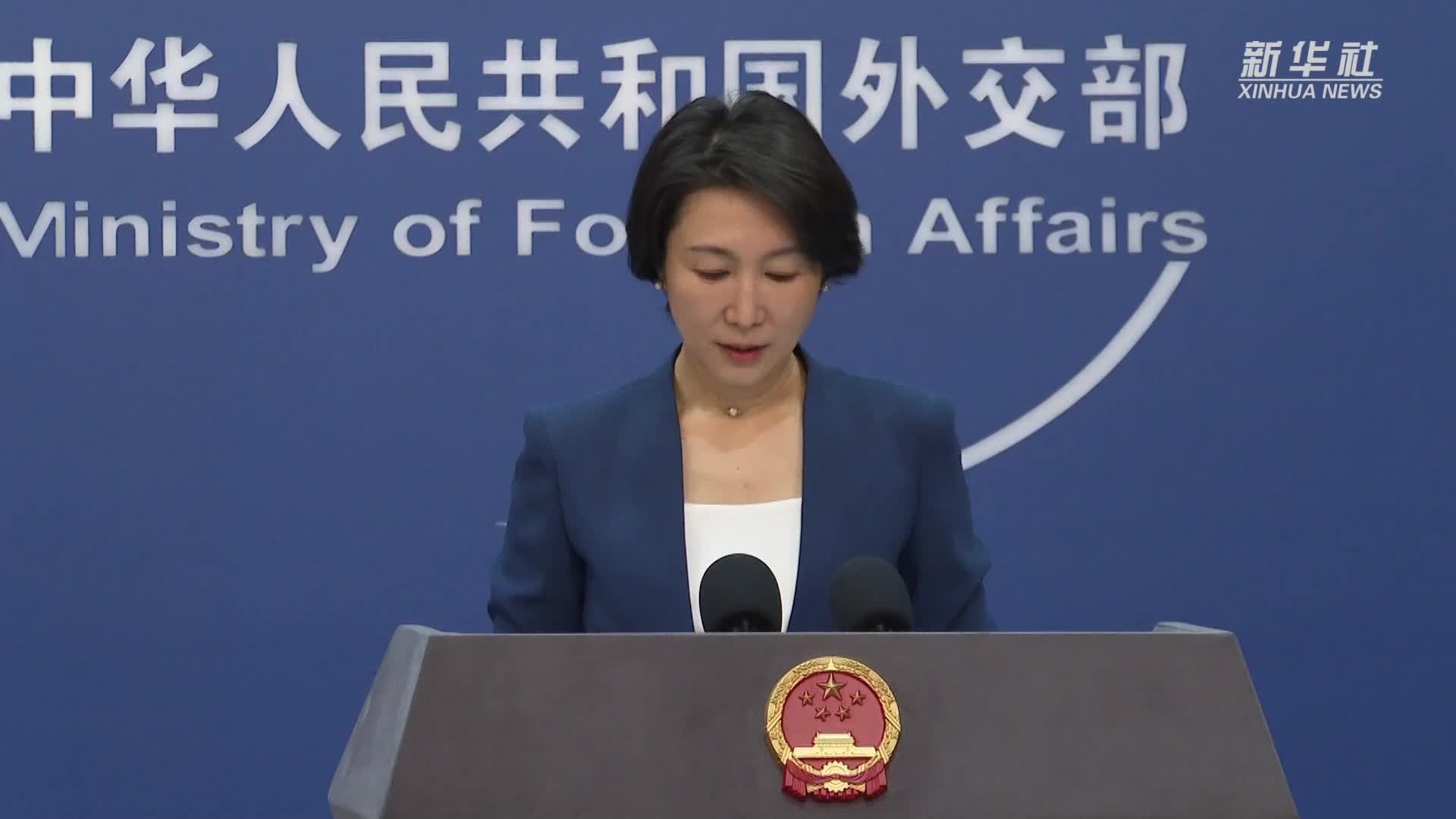 外交部发言人介绍中国政府欧亚事务特别代表对乌克兰等国访问情况