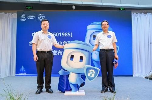 罕见五连发!CSR报告、ESG报告、摄影展、卡通形象……这场发布会满足了CSR人所有的想象