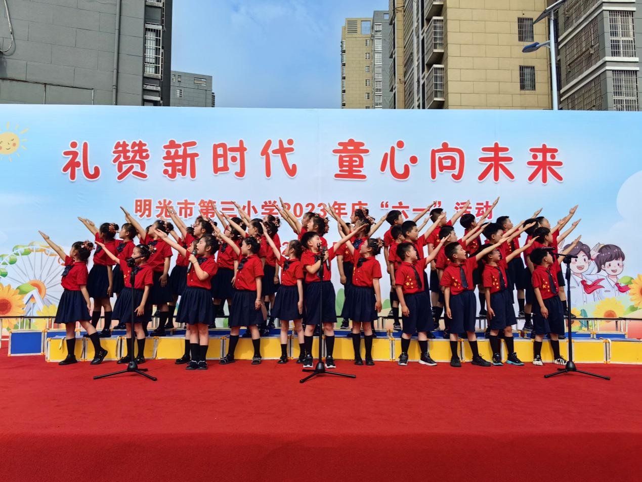 经典诵读节目《这盛世如您所愿》