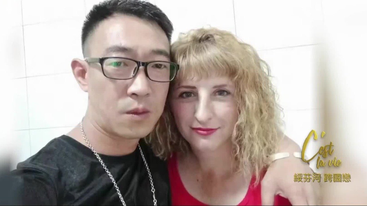 俄罗斯姑娘嫁沈阳小伙,收到婆婆红包直呼不习惯