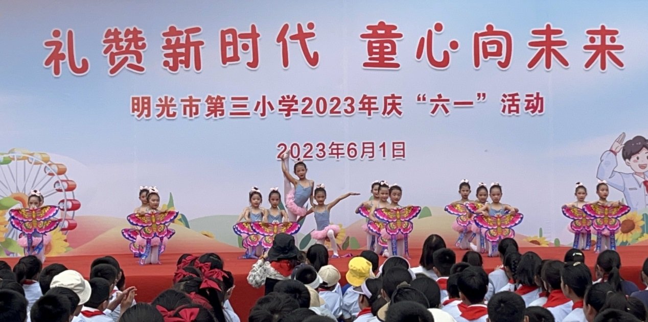 胡世军歌曲《我的中国心》