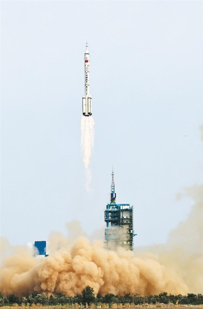 "神舟"启航!大国重器背后的航天基地力量凤凰网陕西_凤凰网