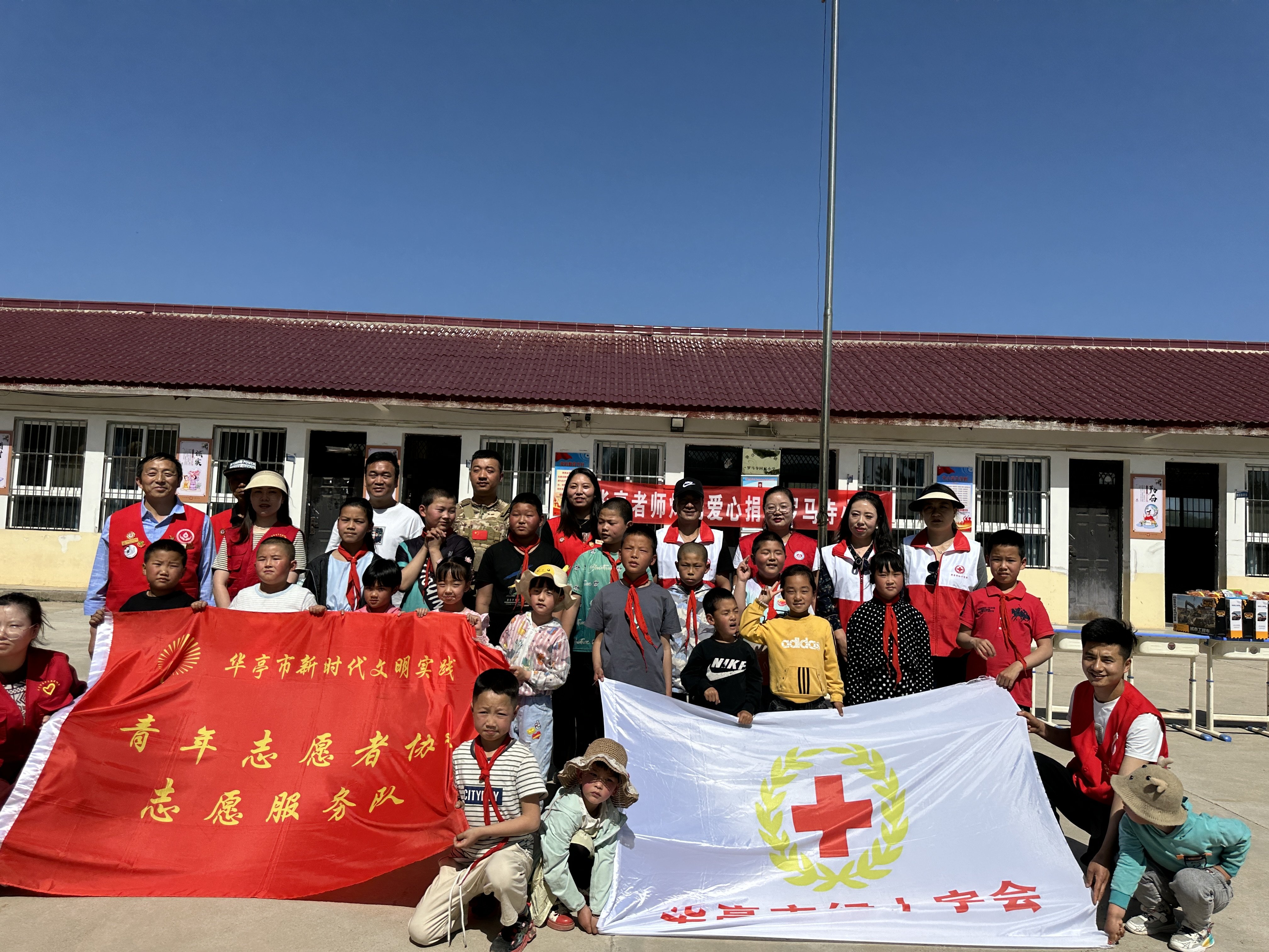 “青”润童心 华亭别样课堂浇灌未来“花朵”