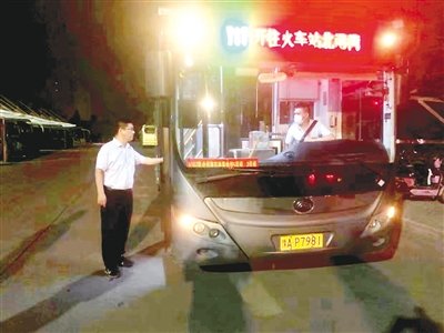 已开通的夜间公交助力市民夜晚出行