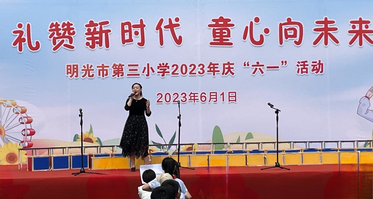 萨克斯 独奏《僮锦主题变奏曲》