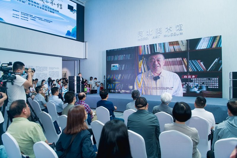 白云乡云致辞 (2).jpg