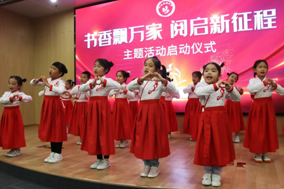 小水滴读书会入驻聊城市图书馆啦！书香家庭主题活动正式启动