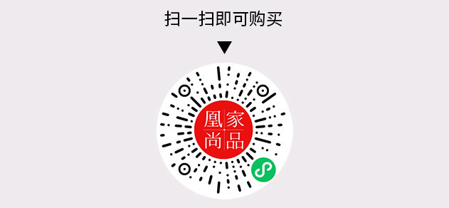 凰家尚品微信小程序二维码