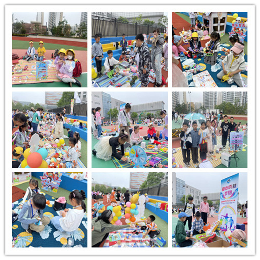 “星辰大海，逐梦向未来”崂山区第二实验小学举办六一儿童节庆祝活动