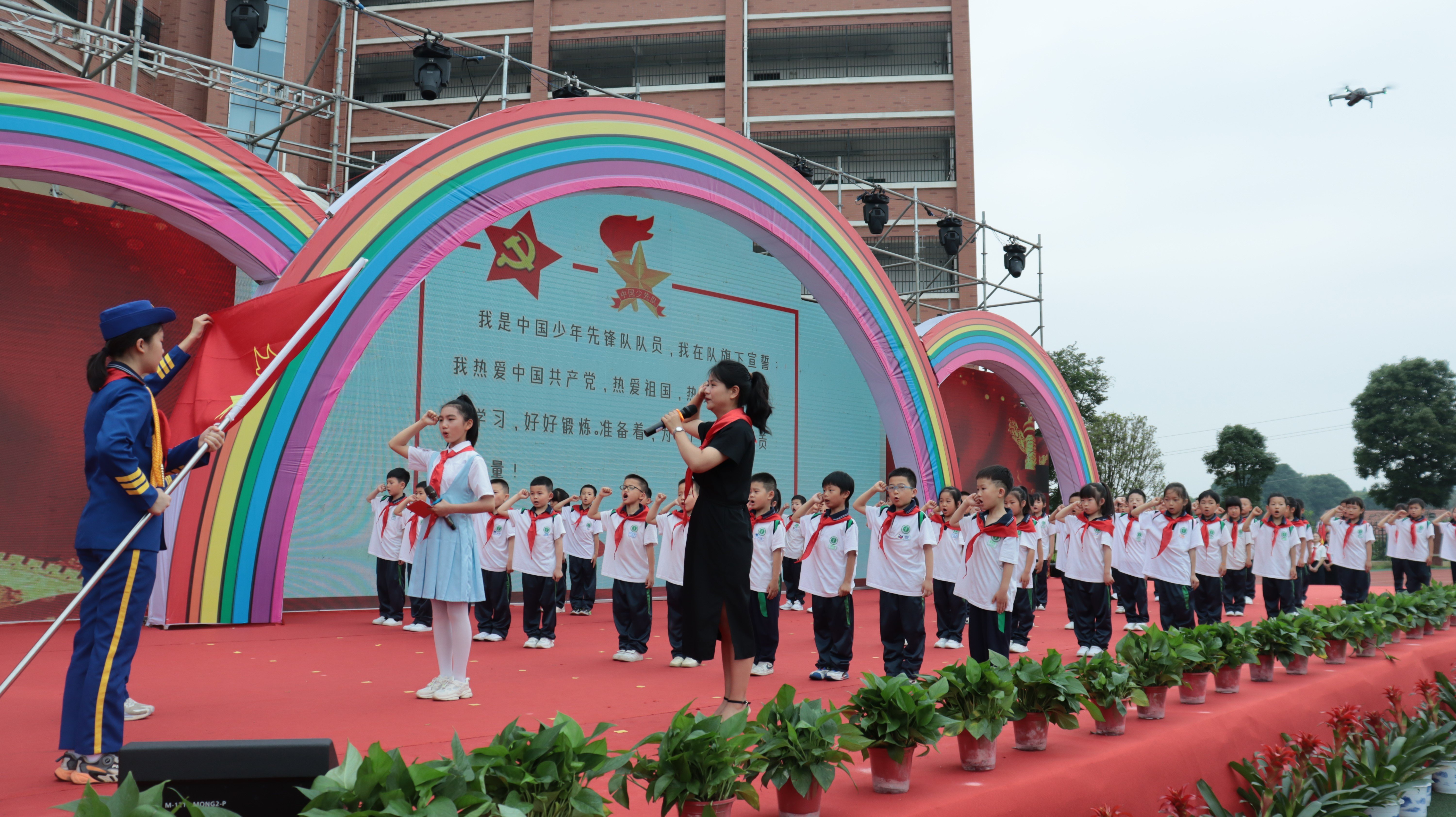 岳阳：入队+“模拟法庭”观演 这个“六一”礼物庄严有意义