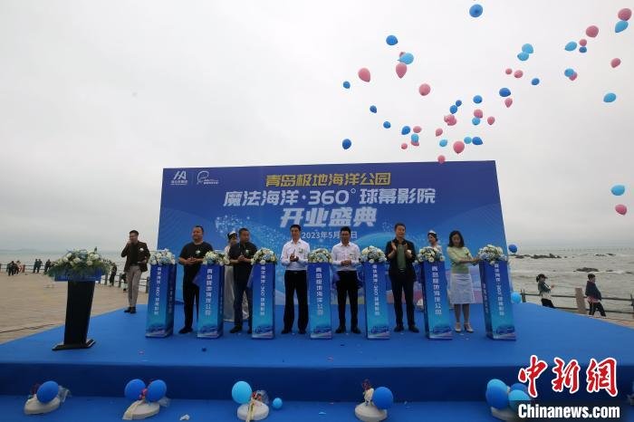 活动现场。 蔡亚群 摄