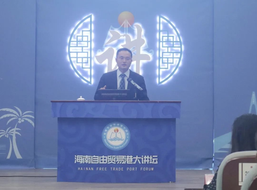 湾区风向|张光南：粤港澳大湾区与海南自贸港联动发展的全球经验、目标定位、发展方向