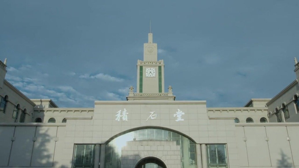 兰大超燃宣传片为高考少年“加油”：难得一马平川_凤凰网视频_凤凰网