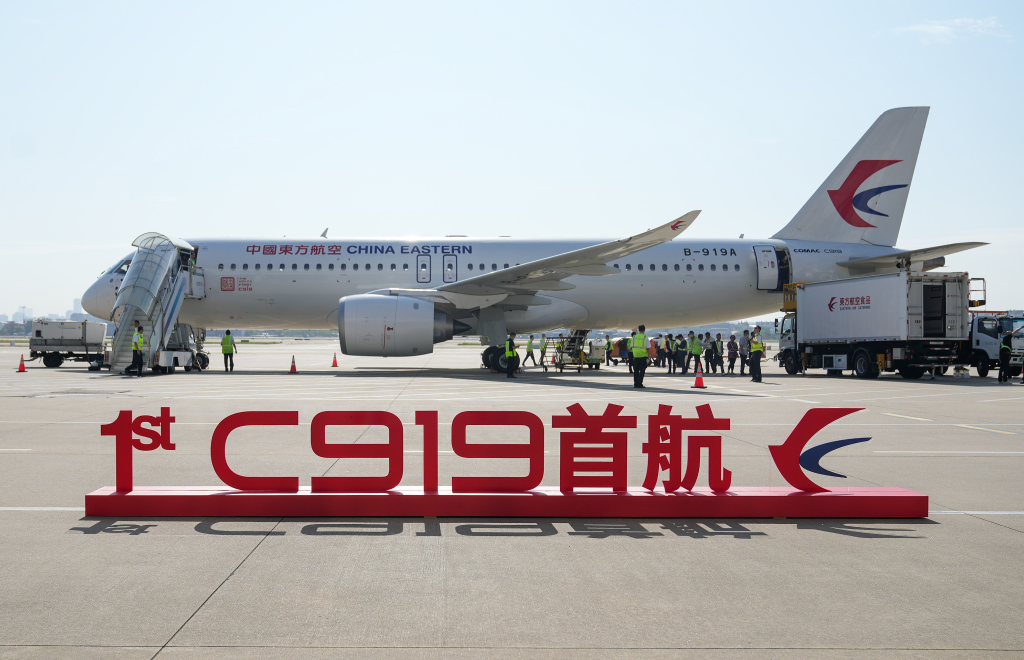 中国国产大飞机c919正式进入民航市场