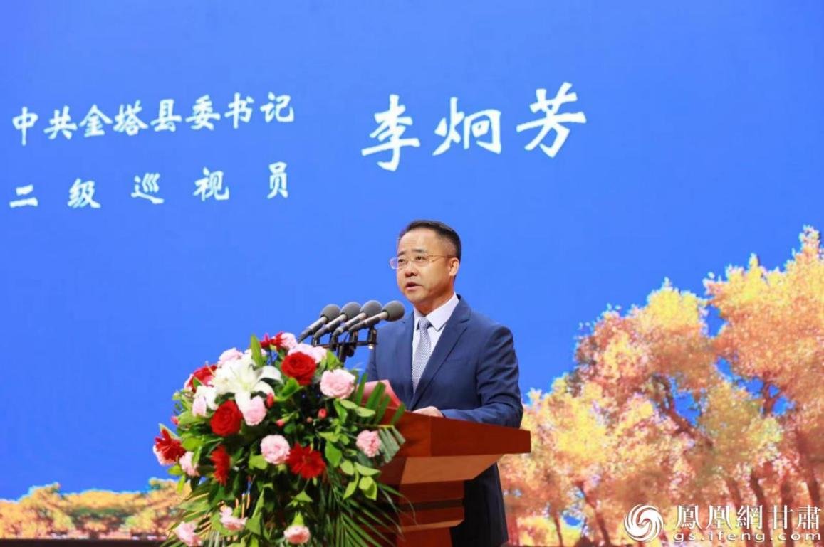 金塔县委书记李炯芳介绍文旅资源和产业发展 曹红祖 摄