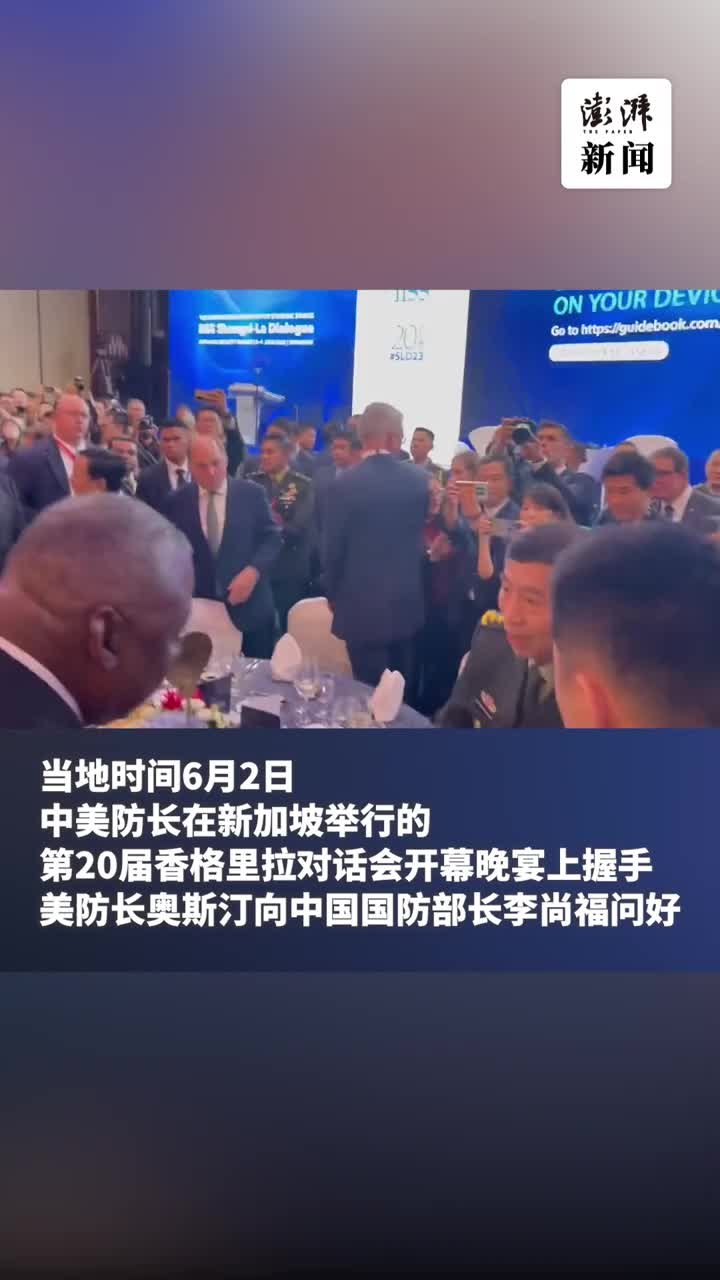 美防长刚主动示好又抹黑中方，景建峰中将回应：解放军全时待战