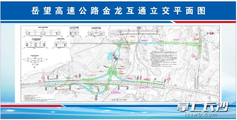 同期动工的湘江北路湘望连接线,全长2.606公里,计划于今年底完工。