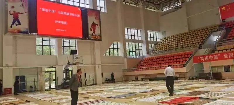 “简述中国”全国简牍书法大展评审现场