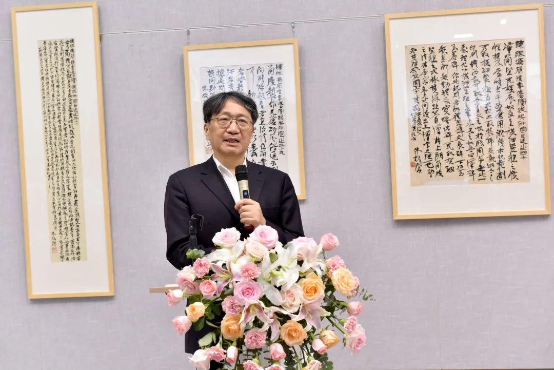 中国文联副主席、西泠印社副社长兼秘书长 陈振濂教授 讲话