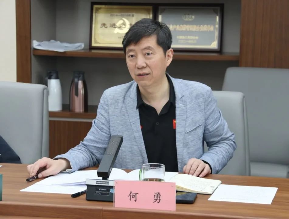 “中国酒业活态文化遗产”团体标准通过审定