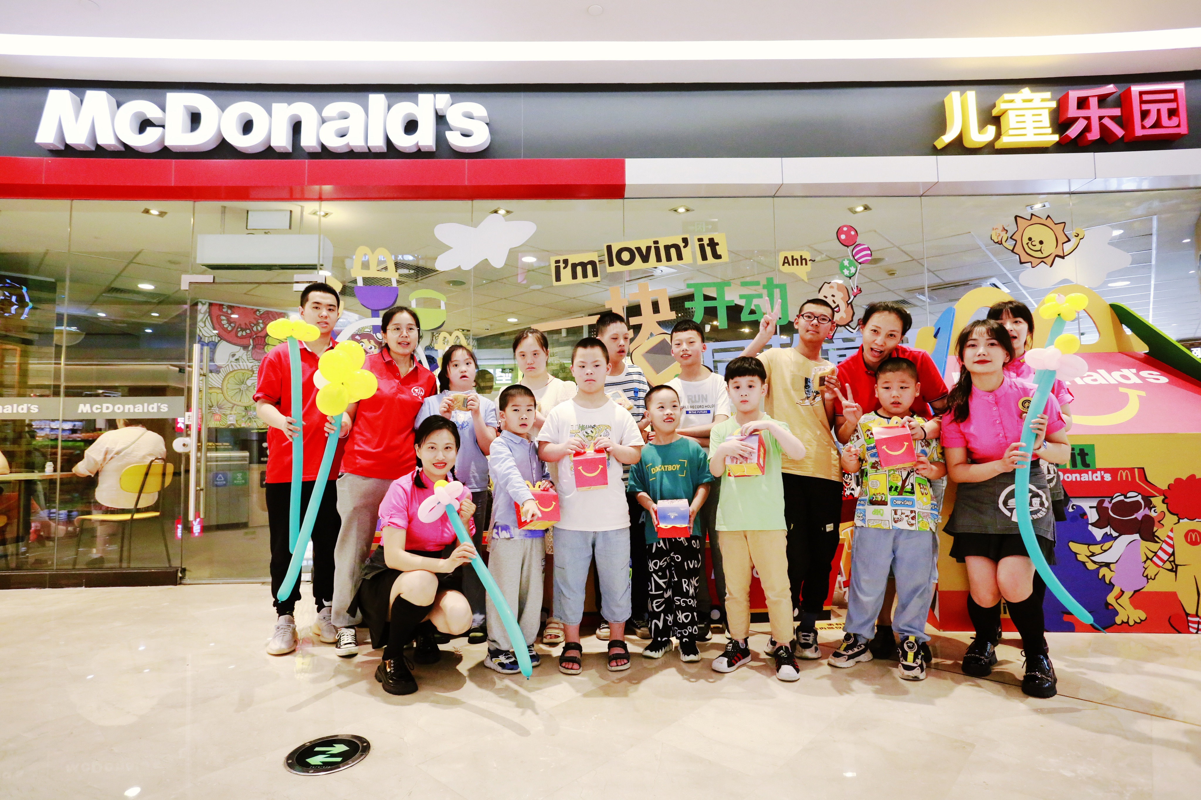 武汉爱特小朋友欢度六一儿童节