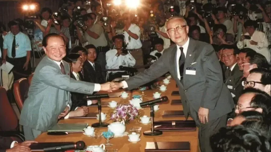 握手——汪辜会谈30周年回顾(下)