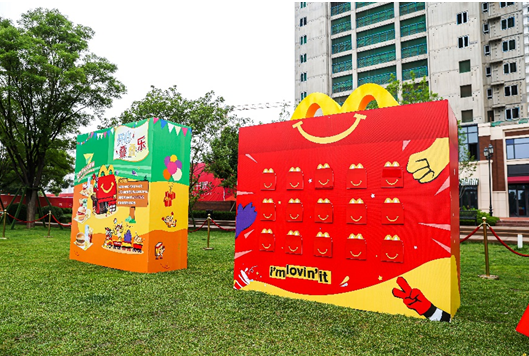 5月24日起，麦当劳中国推出麦乐鸡超值优惠、线下主题快闪店等一系列限时产品及活动