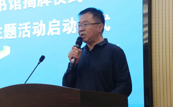 小水滴读书会入驻聊城市图书馆啦！书香家庭主题活动正式启动