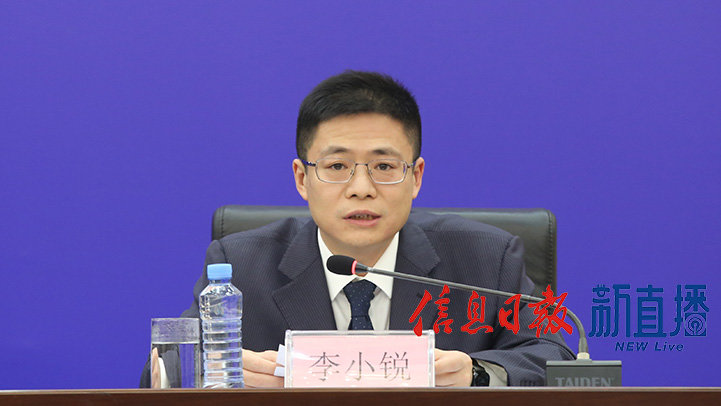 国网江西省电力有限公司调度控制中心副主任李小锐