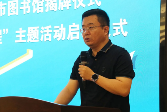 小水滴读书会入驻聊城市图书馆啦！书香家庭主题活动正式启动