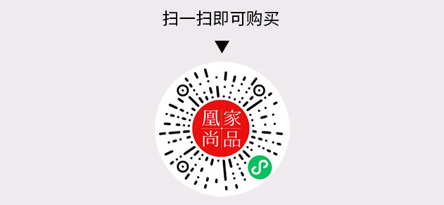 凰家尚品微信小程序二维码