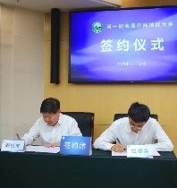 chanjing_banner1.jpg