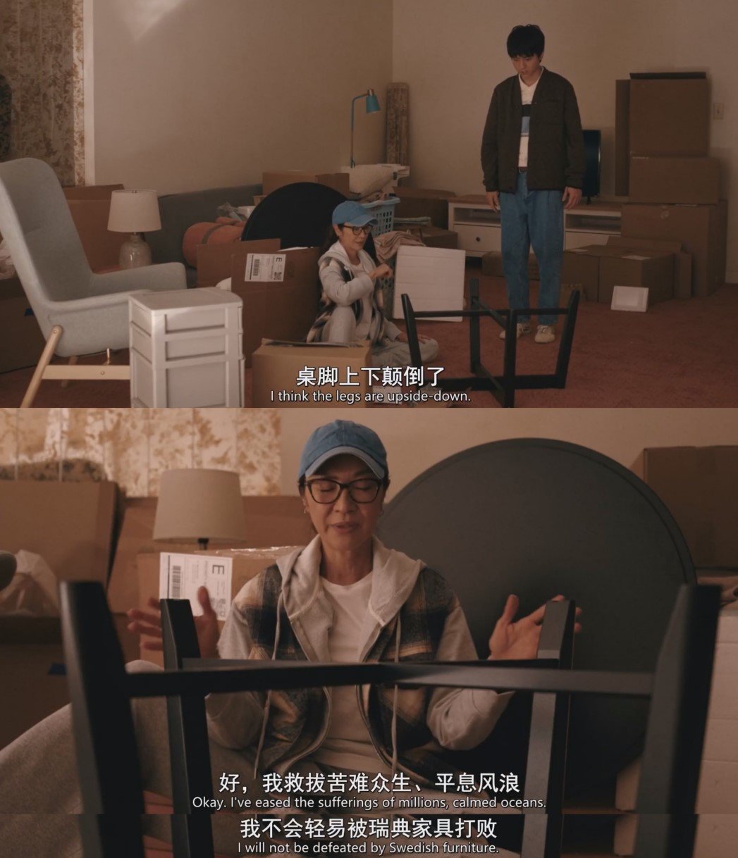 一些小细节很有趣味