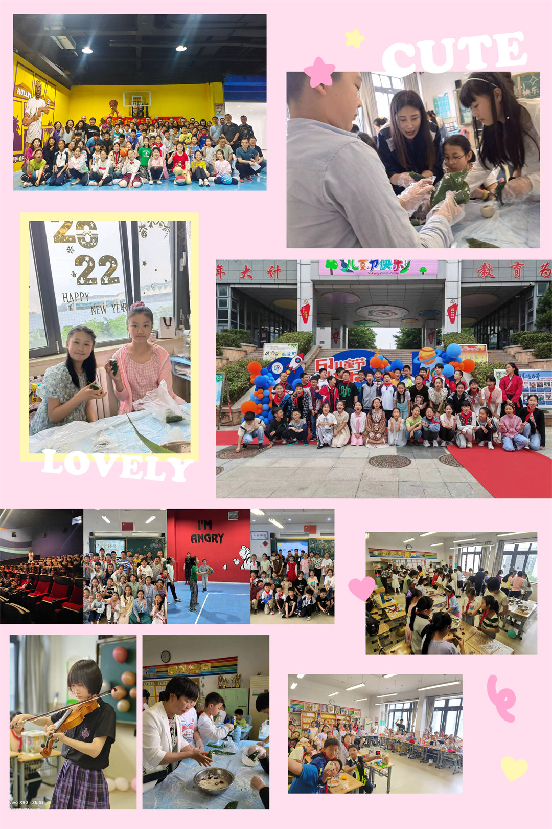 “星辰大海，逐梦向未来”崂山区第二实验小学举办六一儿童节庆祝活动