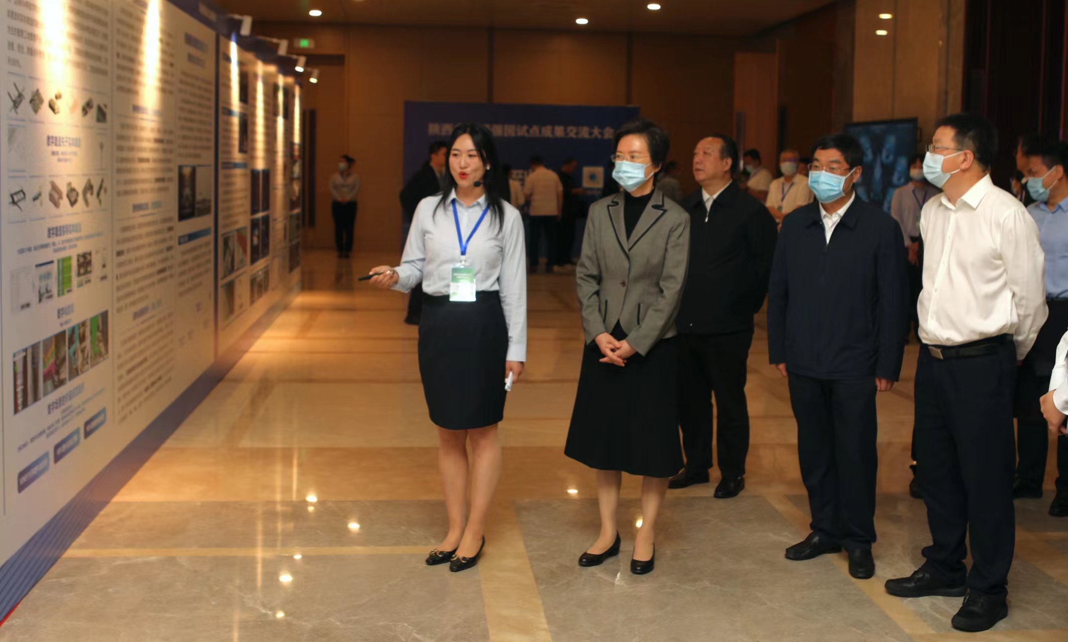 陕西省交通强国试点成果交流大会召开