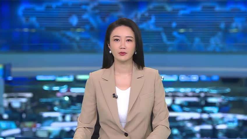 景建峰:美鼓吹印太战略是为巩固霸权地位_凤凰网视频_凤凰网