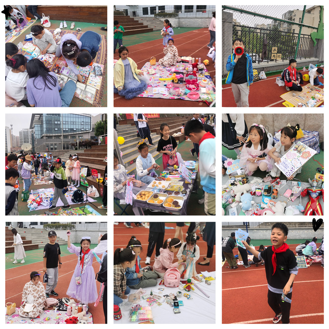 “星辰大海，逐梦向未来”崂山区第二实验小学举办六一儿童节庆祝活动